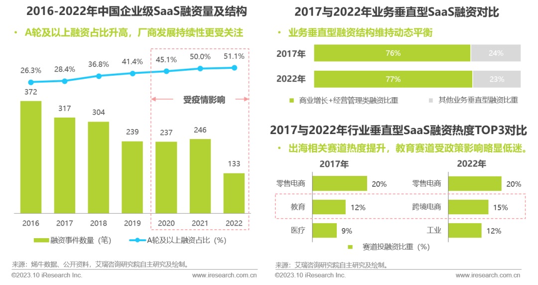 WechatIMG3703.jpg WechatIMG3703.jpg
