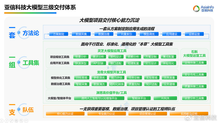 w700d1q75cms (3).jpg